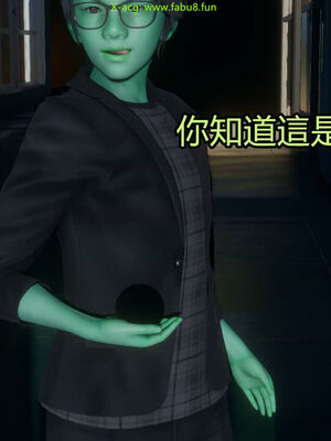 【KaPure】魔法少女 雪01-23+支线ep.1-3＋中秋贺圖_03087