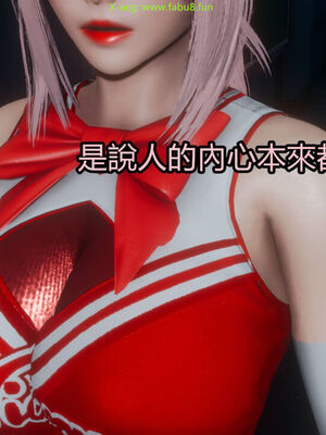 【KaPure】魔法少女 雪01-23+支线ep.1-3＋中秋贺圖_03097