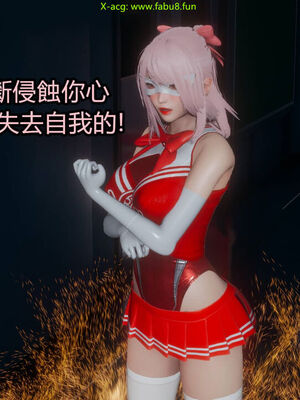 【KaPure】魔法少女 雪01-23+支线ep.1-3＋中秋贺圖_03111