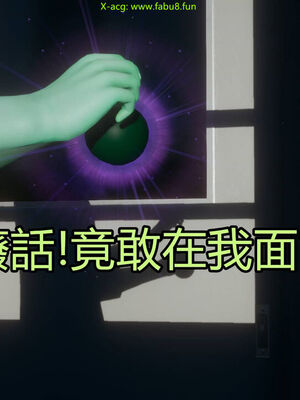 【KaPure】魔法少女 雪01-23+支线ep.1-3＋中秋贺圖_03113