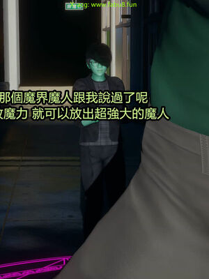 【KaPure】魔法少女 雪01-23+支线ep.1-3＋中秋贺圖_03118