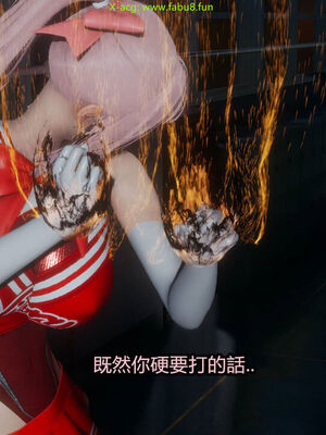 【KaPure】魔法少女 雪01-23+支线ep.1-3＋中秋贺圖_03122