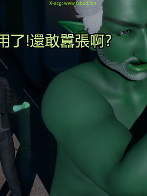 【KaPure】魔法少女 雪01-23+支线ep.1-3＋中秋贺圖_03127