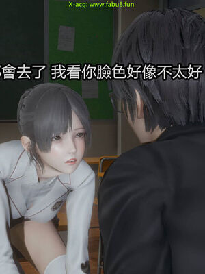 【KaPure】魔法少女 雪01-23+支线ep.1-3＋中秋贺圖_03142