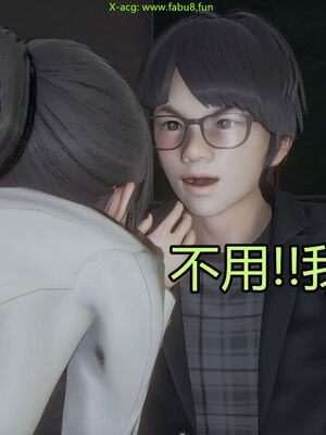 【KaPure】魔法少女 雪01-23+支线ep.1-3＋中秋贺圖_03146