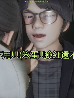 【KaPure】魔法少女 雪01-23+支线ep.1-3＋中秋贺圖_03147