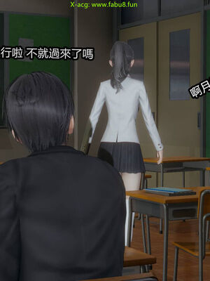 【KaPure】魔法少女 雪01-23+支线ep.1-3＋中秋贺圖_03154