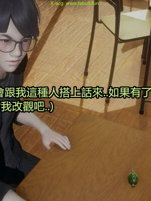 【KaPure】魔法少女 雪01-23+支线ep.1-3＋中秋贺圖_03156