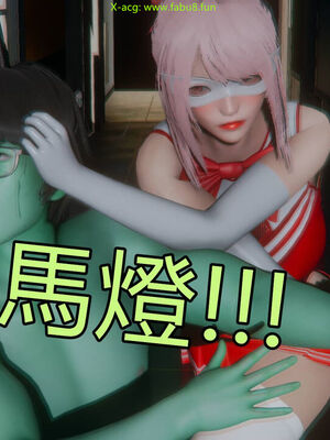 【KaPure】魔法少女 雪01-23+支线ep.1-3＋中秋贺圖_03158