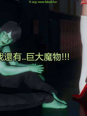 【KaPure】魔法少女 雪01-23+支线ep.1-3＋中秋贺圖_03166