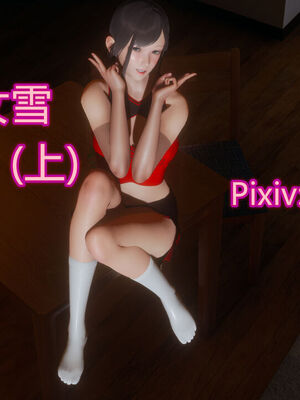 【KaPure】魔法少女 雪01-23+支线ep.1-3＋中秋贺圖_03170