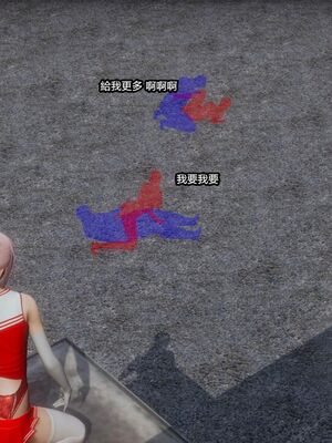 【KaPure】魔法少女 雪01-23+支线ep.1-3＋中秋贺圖_03173