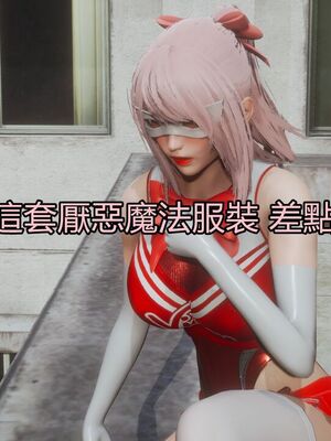 【KaPure】魔法少女 雪01-23+支线ep.1-3＋中秋贺圖_03175