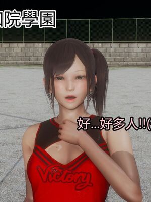 【KaPure】魔法少女 雪01-23+支线ep.1-3＋中秋贺圖_03181