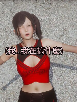 【KaPure】魔法少女 雪01-23+支线ep.1-3＋中秋贺圖_03187