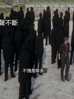 【KaPure】魔法少女 雪01-23+支线ep.1-3＋中秋贺圖_03196