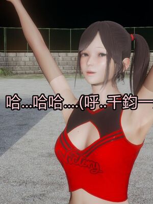 【KaPure】魔法少女 雪01-23+支线ep.1-3＋中秋贺圖_03198