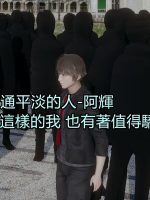 【KaPure】魔法少女 雪01-23+支线ep.1-3＋中秋贺圖_03199