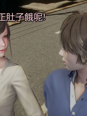 【KaPure】魔法少女 雪01-23+支线ep.1-3＋中秋贺圖_03208