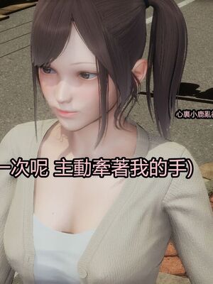 【KaPure】魔法少女 雪01-23+支线ep.1-3＋中秋贺圖_03213