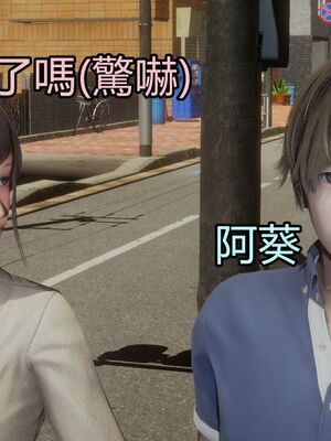 【KaPure】魔法少女 雪01-23+支线ep.1-3＋中秋贺圖_03215