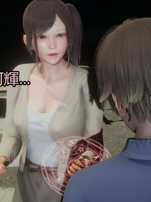 【KaPure】魔法少女 雪01-23+支线ep.1-3＋中秋贺圖_03222