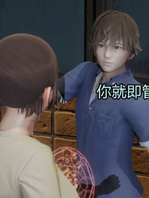 【KaPure】魔法少女 雪01-23+支线ep.1-3＋中秋贺圖_03223