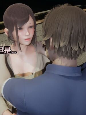 【KaPure】魔法少女 雪01-23+支线ep.1-3＋中秋贺圖_03226