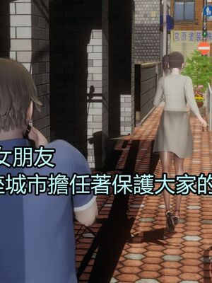 【KaPure】魔法少女 雪01-23+支线ep.1-3＋中秋贺圖_03232