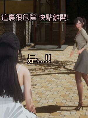 【KaPure】魔法少女 雪01-23+支线ep.1-3＋中秋贺圖_03241