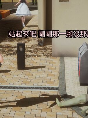 【KaPure】魔法少女 雪01-23+支线ep.1-3＋中秋贺圖_03242