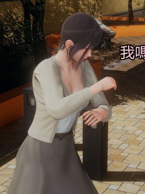 【KaPure】魔法少女 雪01-23+支线ep.1-3＋中秋贺圖_03245