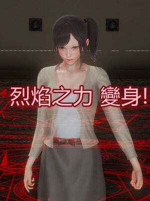 【KaPure】魔法少女 雪01-23+支线ep.1-3＋中秋贺圖_03247