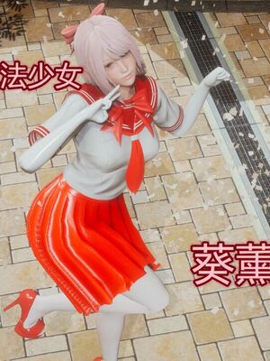 【KaPure】魔法少女 雪01-23+支线ep.1-3＋中秋贺圖_03252