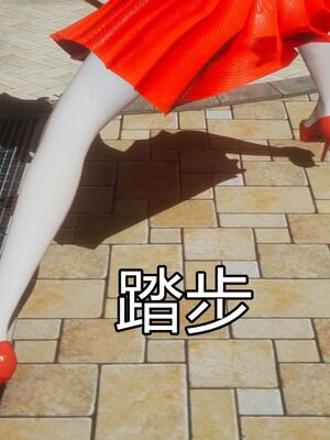 【KaPure】魔法少女 雪01-23+支线ep.1-3＋中秋贺圖_03261