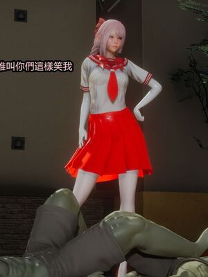 【KaPure】魔法少女 雪01-23+支线ep.1-3＋中秋贺圖_03267