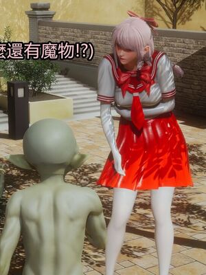 【KaPure】魔法少女 雪01-23+支线ep.1-3＋中秋贺圖_03273