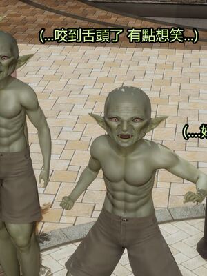 【KaPure】魔法少女 雪01-23+支线ep.1-3＋中秋贺圖_03298