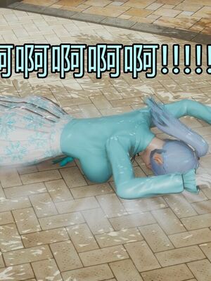 【KaPure】魔法少女 雪01-23+支线ep.1-3＋中秋贺圖_03304