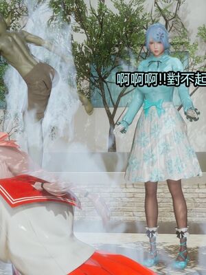 【KaPure】魔法少女 雪01-23+支线ep.1-3＋中秋贺圖_03319