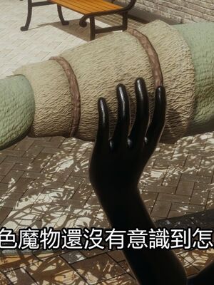 【KaPure】魔法少女 雪01-23+支线ep.1-3＋中秋贺圖_03344