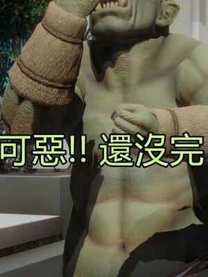 【KaPure】魔法少女 雪01-23+支线ep.1-3＋中秋贺圖_03348