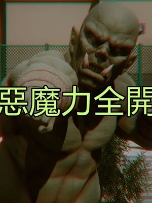 【KaPure】魔法少女 雪01-23+支线ep.1-3＋中秋贺圖_03349