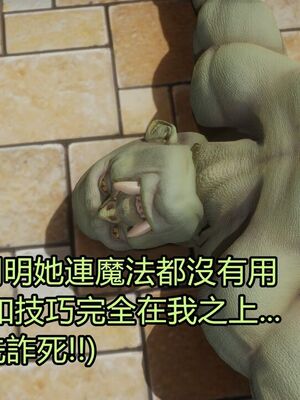 【KaPure】魔法少女 雪01-23+支线ep.1-3＋中秋贺圖_03356