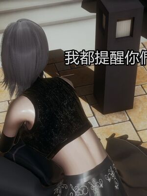 【KaPure】魔法少女 雪01-23+支线ep.1-3＋中秋贺圖_03364