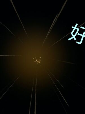 【KaPure】魔法少女 雪01-23+支线ep.1-3＋中秋贺圖_03369