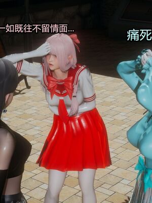 【KaPure】魔法少女 雪01-23+支线ep.1-3＋中秋贺圖_03370