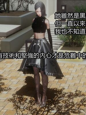 【KaPure】魔法少女 雪01-23+支线ep.1-3＋中秋贺圖_03376