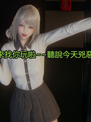 【KaPure】魔法少女 雪01-23+支线ep.1-3＋中秋贺圖_03393