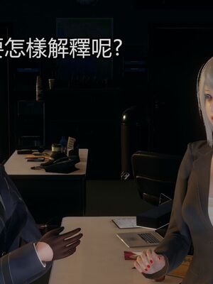 【KaPure】魔法少女 雪01-23+支线ep.1-3＋中秋贺圖_03395